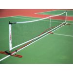 Portable pickleball net